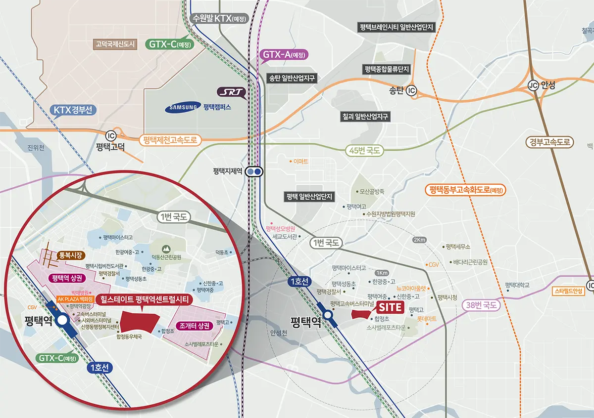 평택역 힐스테이트 사업지의 위치입니다